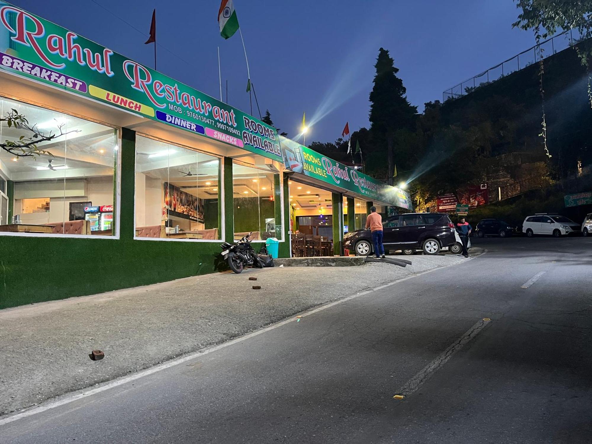 Rahul Hotel & Restaurant Mussoorie Eksteriør billede